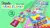 TAPETE INFANTIL AMARELINHA 10 PÇ - Amplus Variedades