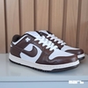 Tênis Nike Dunk - Choco - comprar online