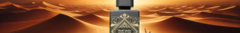 Banner de la categoría Árabes