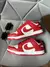 NIKE DUNK VERMELHO PREMIUM - AR MULTIMARCAS