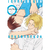 IGARASHI KUN Y NAKAHARA KUN 2 - comprar en línea