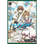 TSUBASA RESERVOIR CHRONICLE 7 - comprar en línea