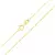Corrente Ouro 18K Singapura 50 cm - comprar online