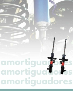Banner de la categoría Amortiguadores