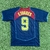 Atlético Madrid II retro 2004-05 na internet