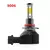 2 unidades LED de 360 graus 140000 LM H7 H11 Lâmpada LED H1 H4 H8 H9 9005 HB3 9