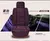 Pelúcia Algodão Car Seat Cover, Inverno Cercado Almofada Quente, peles artific - auto peças nova lux