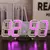Table Alarm Clocks - ShopVerse – Tecnologia e Praticidade