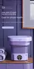 Mini Washing Machine on internet