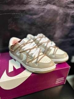 SB DUNK 3650 BEIGE