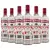 Promo Smirnoff x6