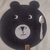 Plato de sitio oso de 32/33cm