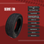 Pneu 195/55 R15 Siena Palio Fiesta Focus Fox Gol Polo Corolla Honda Civic Aro 15 - loja online