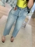 CALÇA BAGGY BARRA A FIO JEANS - comprar online