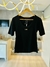 T-SHIRT BABY LOOK MANGA CURTA - comprar online