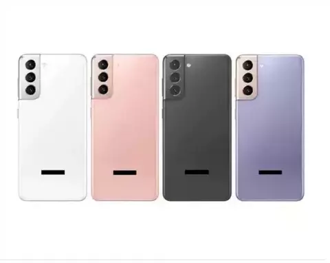 TAMPA TRASEIRA SAMSUNG S21 - comprar online