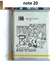 Bateria Compativel para Note 20/ EB-BN980aby /N980/N981 4300mah envio já - comprar online