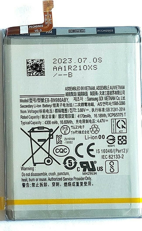 Bateria Compativel para Note 20/ EB-BN980aby /N980/N981 4300mah envio já