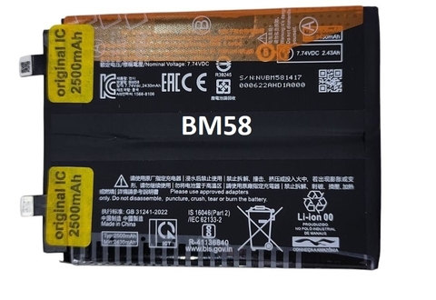 BAT-COMPATIVEL COM BM58 -X-iaomi Mi11t Pro5g 2107113sg5000mah - comprar online