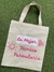 Tote Bag Personalizada - comprar en línea