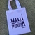 Pack Regalo - Digimax Rancagua