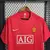 Camisa Manchester United Home (1) 2007/08 Retrô na internet