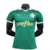Camisa Palmeiras I 2024 (Puma) - Modelo Jogador - Zamba Store