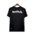 Camisa RB Bragantino 2021 II (Nike) - Modelo Torcedor - comprar online