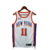 NBA Jersey New York Knicks (Nike) Swingman "City Edition" 24/25 (Jalen Brunson)