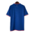Camisa Fortaleza Copa do Nordeste I 25/26 (Volt) - Modelo Torcedor na internet