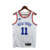 NBA Jersey New York Knicks (Nike) Swingman "Classic Edition" 75th anniversary (Jalen Brunson)