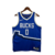 NBA Jersey Milwaukee Bucks (Nike) Swingman "City Edition" 24/25 (Damian Lillard) - comprar online