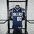 NBA Jersey Dallas Mavericks (Jordan) Swingman "Statement Edition" 22/23 (Max Christie) - Zamba Store