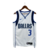 NBA Jersey Dallas Mavericks (Nike) Swingman "Association Edition" 24/25 (Anthony Davis)