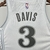 NBA Jersey Dallas Mavericks (Nike) Swingman "City Edition" 24/25 (Anthony Davis)