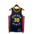 NBA Jersey Golden State Warriors (Nike) Swingman "City Edition" 24/25 (Stephen Curry) - Zamba Store