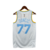 NBA Jersey Los Angeles Lakers (Nike) Swingman "Classic Edition" 22/23 (Luka Dončić) na internet