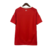 Camisa Internacional I 2025 (Adidas) - Modelo Torcedor - comprar online