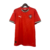 Camisa Portugal I 25/26 (Puma) - Modelo Torcedor