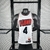 NBA Jersey Houston Rockets (Nike) Swingman "City Edition" 24/25 (Jalen Green) - Zamba Store