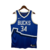 NBA Jersey Milwaukee Bucks (Nike) Swingman "City Edition" 24/25 (Giannis Antetokounmpo) - comprar online