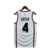 NBA Jersey Houston Rockets (Nike) Swingman "City Edition" 24/25 (Jalen Green) na internet
