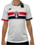 Camisa São Paulo I 2024 (New Balance) - Modelo Jogador - comprar online