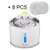 Imagem do Fonte de Água Automática 2.4L para Gatos e Cães