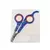 Tesoura para Unhas de Animais de Estimação (Cães, Gatos, Coelhos) - comprar online