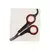 Tesoura para Unhas de Animais de Estimação (Cães, Gatos, Coelhos) - comprar online