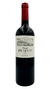 Bira Brunetto Blend - comprar online