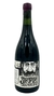 Sarapura Blend - comprar online