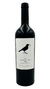 Marchiori Barraud Cuartel 2 Malbec - comprar online