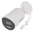 Camara Ip Hikvision Bullet 2mp 2.8mm Acusense Ds-2cd2023g2-i en internet